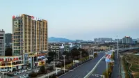 Yuejia Hotel (Xuancheng Jingtingshan Branch) Hotels in JingTing Mountain Scenic Spot