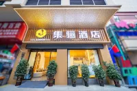 Jilin Hotel