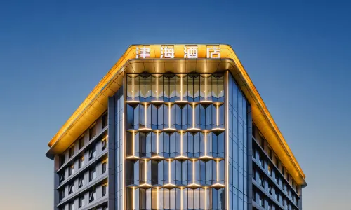Nanyang Jinhai Hotel
