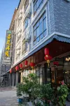 Xunmi Danxia Inn (Danxia Mountain Scenic Area Store)
