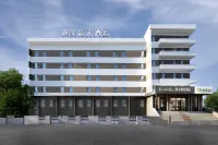 ホームイン プラスホテル（ハルビン林業大学文昌街） ハルビン理工大学(東キャンパス)周辺のホテル