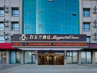 Magnotel Glassic Hotel dekat Jiangxindao Tourist Zone