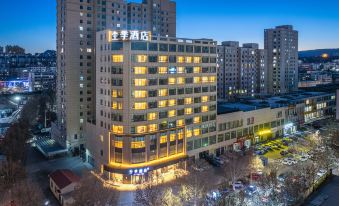 Ji Hotel (Yangquan Binhe Xintiandi Shopping Plaza Branch)