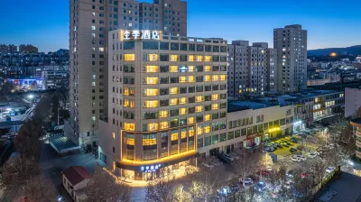 JI Hotel Hotels in Cheng District