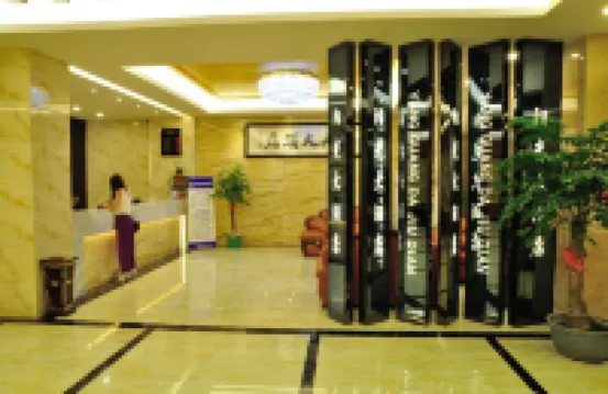 Quanzhou Sunshine Hotel (Dehua Station Branch)
