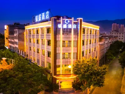 Yinsheng Hotel (Binchuan Bus Terminal)