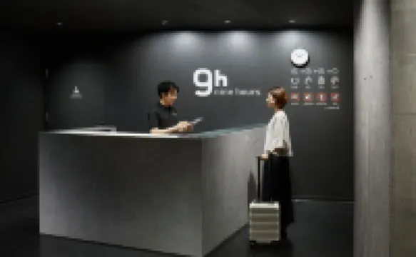 9h Ninehours Nakasu-Kawabata Station