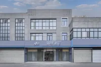 Homeinn · neo (Kunshan Zhoushi Xinmao Road) Hotels in Suzhou