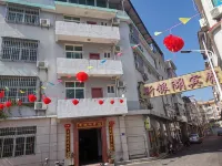 Xinyinhu Hotel