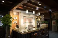 Pingyao Songsheng Chang Inn