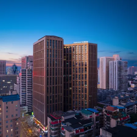 FUNMEE Hotel (Changsha Wuyi Square, Yaoling& The Second Xiangya Hospital Metro Station, Changsha)