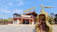 MangShiFanxihuayanmingsu
