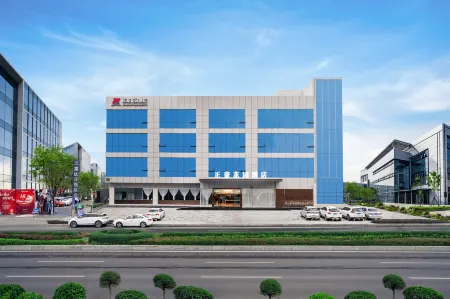 Zhenghao Hotle Отели рядом с достопримечательностью «Southwest University of Science and Technology (Qingyi Campus)»