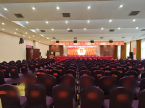 Zijinghua International Hotel (Zhuzhou Chaling) 차링 호텔