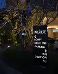 The Premiere Hotel Pekanbaru
