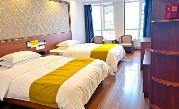 Junshang Business Hotel (Enshi Railway Station)