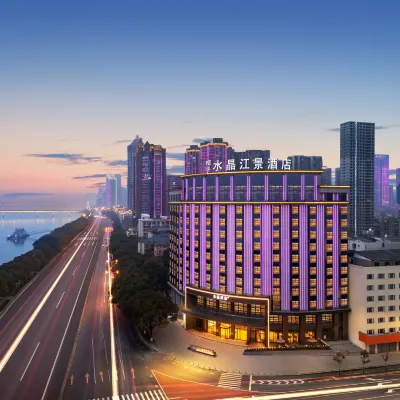 Crystal Orange Hotel Changsha, Xiangjiang Middle Road — River View near Hunan Provincial Museum Hotel dekat Kuil Kai Fu