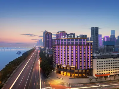 Crystal Orange Changsha Xiangjiang Zhong Road Wuyi Square Scenic Hotel Hotel in zona Hunan University of Finance and Economics Auditorium