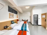 Lushui Yijia Hotel Hotel dekat Tongxin Square