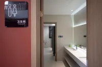 Shanpan Tianye Homestay (Liuyang Dayao)