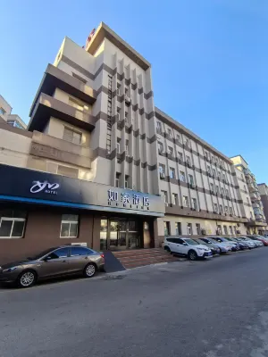 Homeinn · neo (Shenyang Laolongkou Distillery Longzhimeng) Hotels in Shenyang