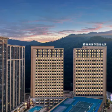 Boruibay Haiyin Hotel Apartment