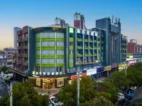 Haifanxing Chain Hotel (Jing Shan Bus Station Branch) Các khách sạn gần Jingshan Farm