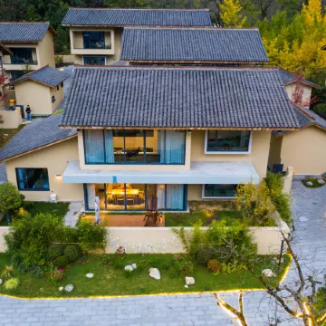 Trip.com Group Country Retreats (Liuba Qinling No.1 Joint Resort)