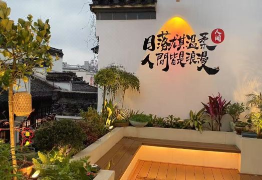 올드 스트리트 인터내셔널 유스호스텔 내부