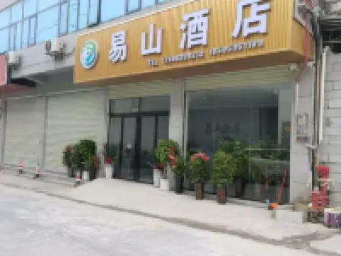 Yishan Hotel Hotel di Wangmo