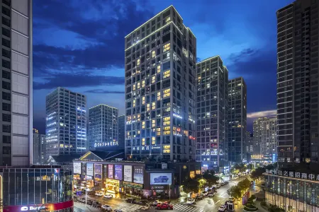 Muhe Hotel Отели рядом с Аэропорт Ваньчжоу