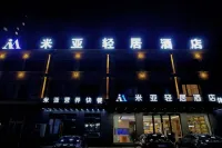 miya hotel Hotels in Nenjiang