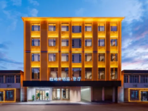 Nujiang Wangzan Card | MountainJoy DulongRiver · Designer Snow Mountain View Intelligent Hote Hotel di Gongshan