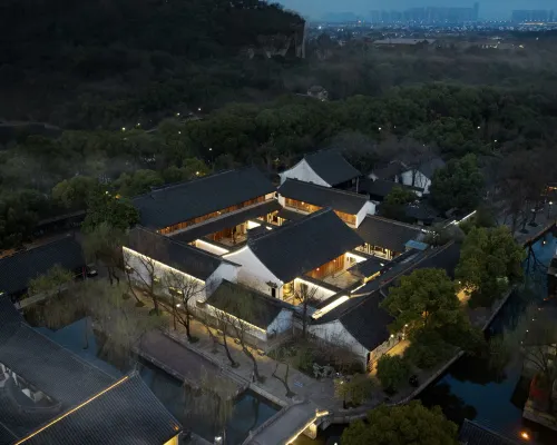 U-Journey Villa Shaoxing Hotels near Shaoxing Keyan Mountain