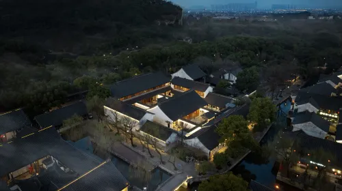 U-Journey Villa Shaoxing Hotels in Shaoxing