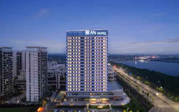 AN Hotel Hotels in der Nähe von Chengdu Technician College Gymnasium