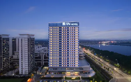 AN Hotel Отели рядом с достопримечательностью «Sandaoyan»