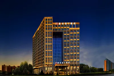 Aden Cloud Hotel Hotels near Yili River