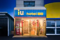 siu hotel Hotels in Urumqi