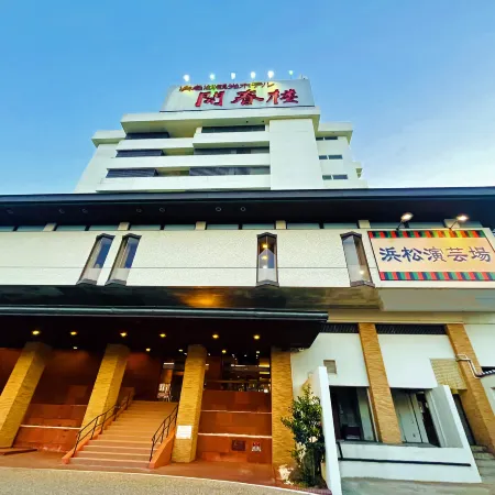 Hamanako Bentenjima Onsen Family Hotel Kaisyunro Отели рядом со станцией JR Bentenjima station