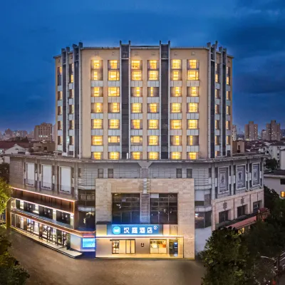 HanTing Hotel (Shanghai Dahua Xincun Road Subway Station) Hotels near Dahuasan Road Station
