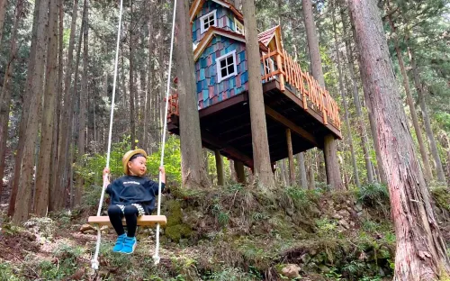 Mieux forest Hotels in Ōtsuki