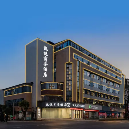 Kaiyue Business Hotel