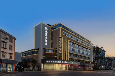 Kaiyue Business Hotel Các khách sạn gần CPC Ya'an Yucheng District Committee Party School