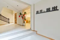 Nanqiao Luxie Panoramic Elegant Villa