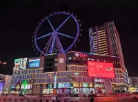 Mountain Bamboo Inn (Linyi Huqiang Commercial Street Store)