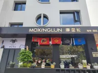 Boding Hotel in Tengjiao, Pingyang