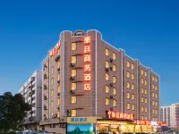 Haoting Business Hotel (Zhaoqing Duanzhou) Hotels in Zhaoqing