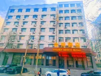 金橋飯店（大連機場春柳地鐵站店） 大連國際機場住宿飯店