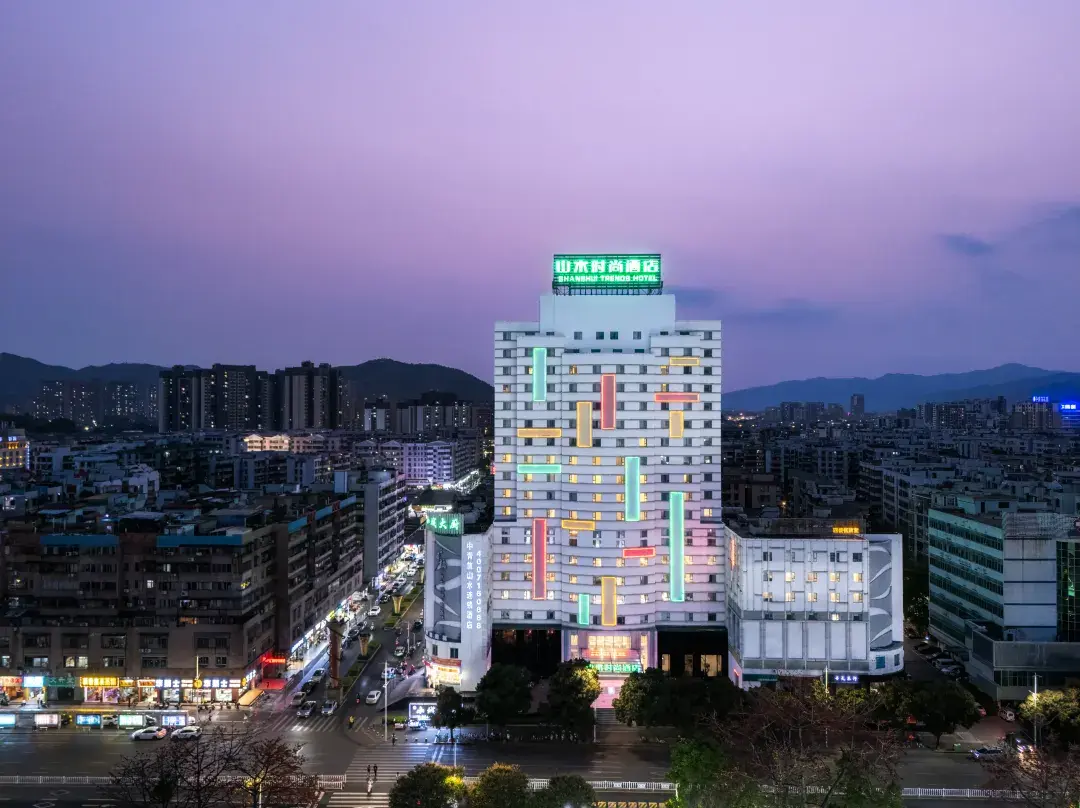 Shanshui Trends Hotel（zhaoqing Sports Centerseven Star Crags Scenic Area Branch） - 